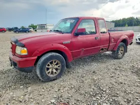 2007 Ford Ranger