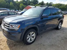 2019 Volkswagen Atlas