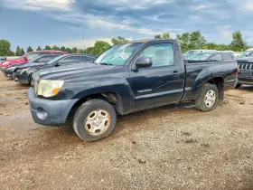 2008 Toyota Tacoma