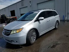 2015 Honda Odyssey