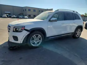 2020 Mercedes-Benz GLB-Class
