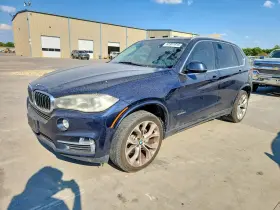 2016 BMW X5