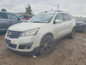 2015 Chevrolet Traverse