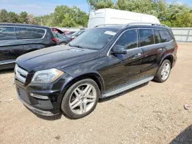 2014 Mercedes-Benz GLC-Class