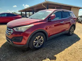 2016 Hyundai Santa Fe