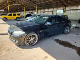 2012 BMW 5 Series