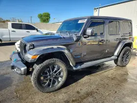 2021 Jeep Wrangler 4xe