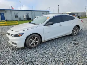 2018 Chevrolet Malibu