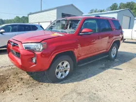 2024 Toyota 4Runner