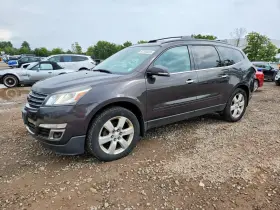 2017 Chevrolet Traverse