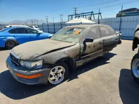 1990 Lexus LS