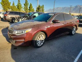 2017 Kia Optima