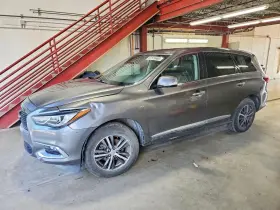 2020 Infiniti QX60