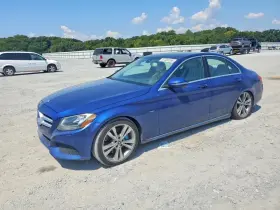 2017 Mercedes-Benz C-Class