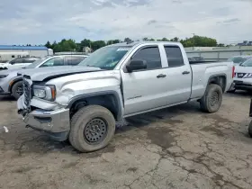 2016 GMC Sierra 1500