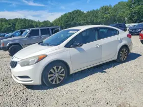 2014 Kia Forte