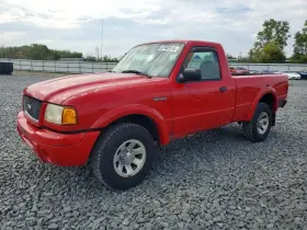 2003 Ford Ranger