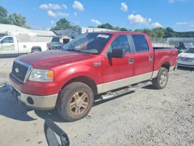 2007 Ford F-150