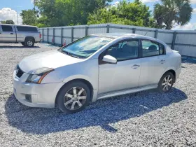 2012 Nissan Sentra