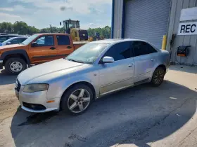 2008 Audi A4