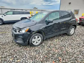 2020 Chevrolet Trax