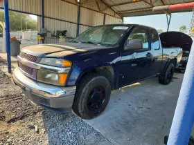 2007 Chevrolet Colorado