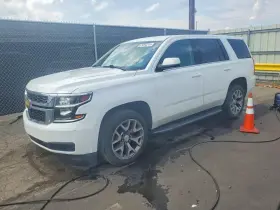 2017 Chevrolet Tahoe