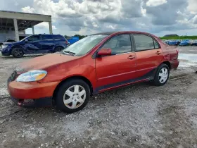 2006 Toyota Corolla