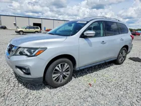 2017 Nissan Pathfinder