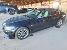 2014 BMW 5 Series