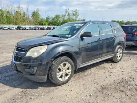 2011 Chevrolet Equinox