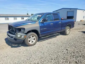 2007 Dodge Ram 1500