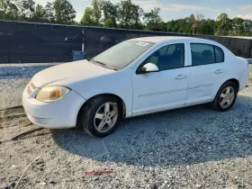 2010 Chevrolet Cobalt