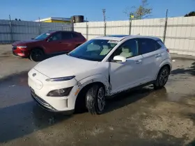 2023 Hyundai Kona Electric