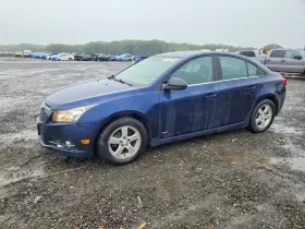 2011 Chevrolet Cruze