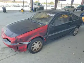 1991 Nissan Nx-4