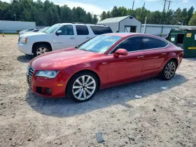 2013 Audi A7