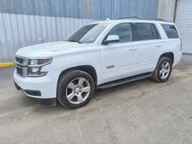 2015 Chevrolet Tahoe