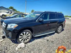2017 Mercedes-Benz GLS-Class