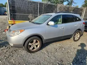 2008 Hyundai Veracruz