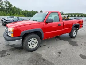 2005 Chevrolet Silverado