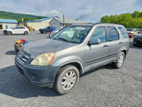 2005 Honda CR-V