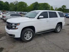 2015 Chevrolet Tahoe