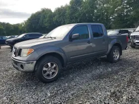 2008 Nissan Frontier