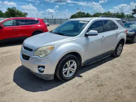 2011 Chevrolet Equinox