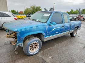 1992 Chevrolet C/K
