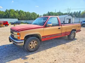 1990 Chevrolet C/K