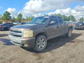2007 Chevrolet Silverado 1500
