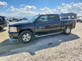 2008 Chevrolet Silverado 1500