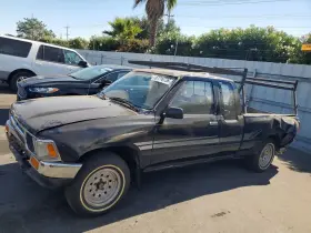 1995 Toyota Pickup